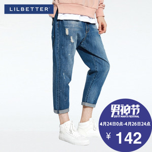 Lilbetter T-9172-106804