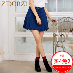 zdorzi/卓多姿 634E037