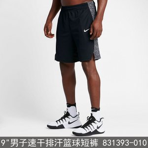 Nike/耐克 831393-010K