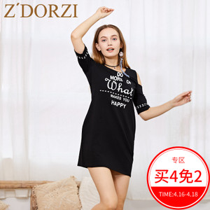 zdorzi/卓多姿 634E063