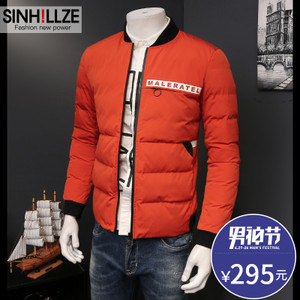 SINHILLZE/尚西哲 16354