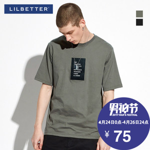 Lilbetter T-9172-103701