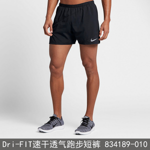 Nike/耐克 834189-010F