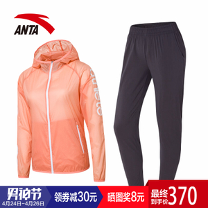 ANTA/安踏 76408748