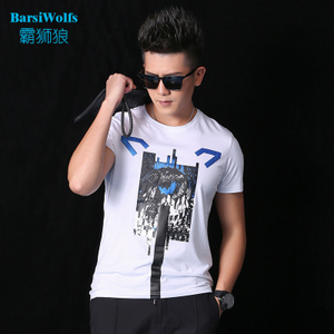 BarsiWolfs/霸狮狼 BW9929