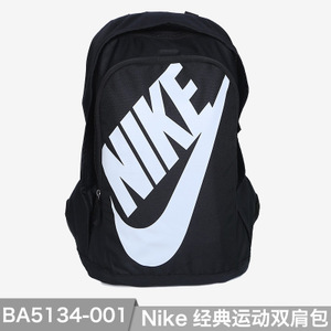 Nike/耐克 BA5134001