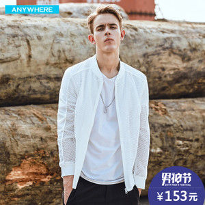 Anywherehomme A17ASSH11026