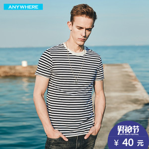 Anywherehomme A17BT6853