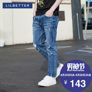 Lilbetter T-9172-113004