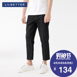 Lilbetter T-9172-108809
