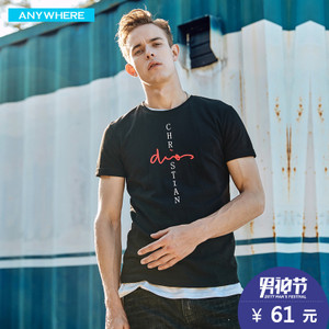 Anywherehomme A17BT6822