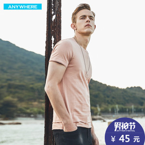 Anywherehomme A17BT6863