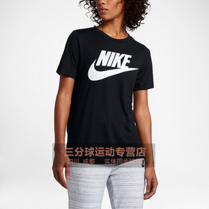 Nike/耐克 821994