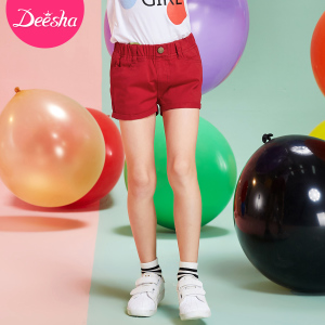 DEESHA/笛莎 172310181