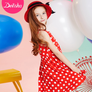 DEESHA/笛莎 172140981