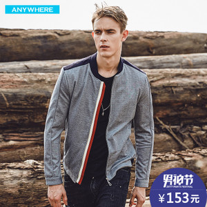 Anywherehomme A17A3650