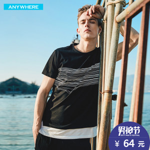 Anywherehomme A17BT7159