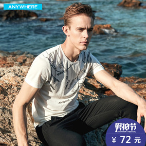 Anywherehomme A17BT6858