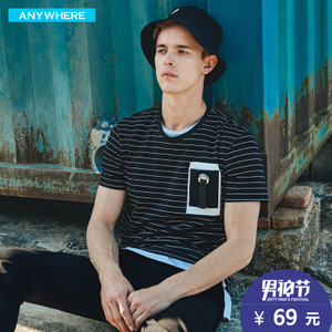 Anywherehomme A17BT6849