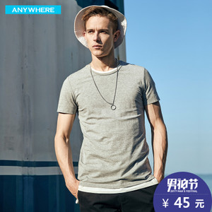 Anywherehomme A17BT892