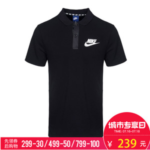 Nike/耐克 833862-010