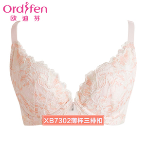 Ordifen/欧迪芬 XB7302