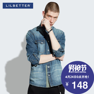 Lilbetter T-9171-112804