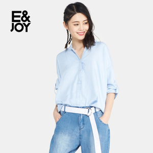 E＆Joy By Etam 17081406547