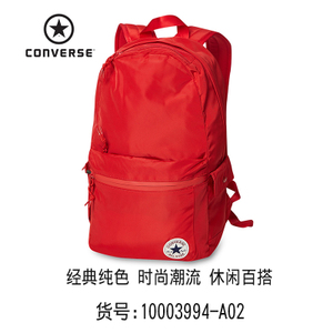 Converse/匡威 1710003994-A02