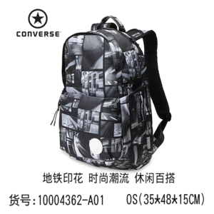 Converse/匡威 1710004362-A01