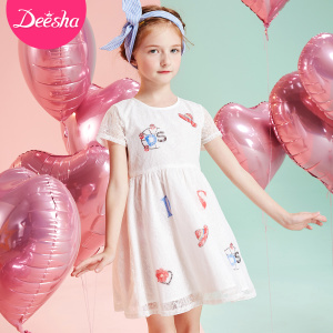 DEESHA/笛莎 172140581