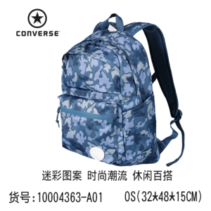 Converse/匡威 1710004363-A01