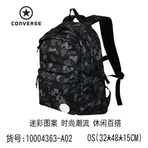 Converse/匡威 1710004363-A02