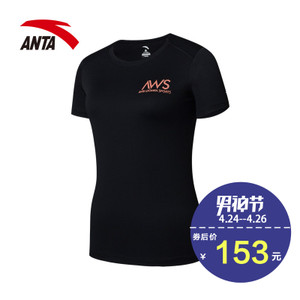 ANTA/安踏 967271477301