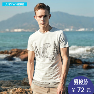 Anywherehomme A17BT7153