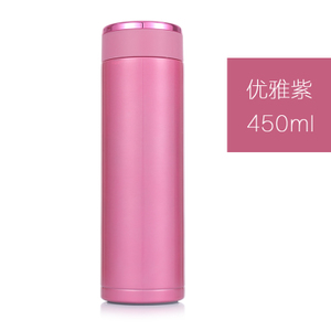 450ML