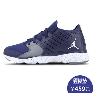 Nike/耐克 2016Q1679680