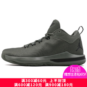 Nike/耐克 922655