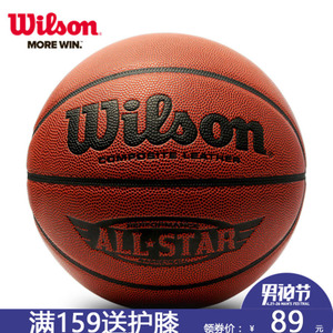 Wilson/威尔胜 WB360