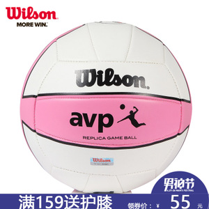Wilson/威尔胜 wv400m
