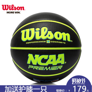 Wilson/威尔胜 WB521C