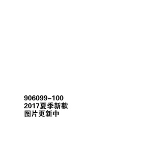 Nike/耐克 906099-100