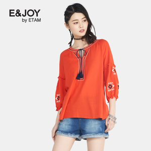 E＆Joy By Etam 17081404913