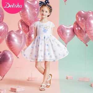 DEESHA/笛莎 172140381