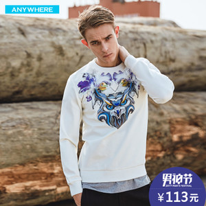 Anywherehomme A17ASW091