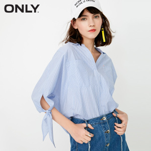 ONLY 117358505-blue