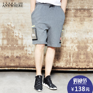 Anywherehomme A17BSSHB0011