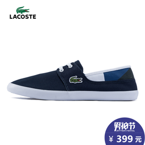 Lacoste/拉科斯特 33CAM1044