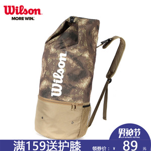Wilson/威尔胜 WZ033