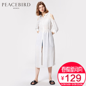 PEACEBIRD/太平鸟 A1FA62136